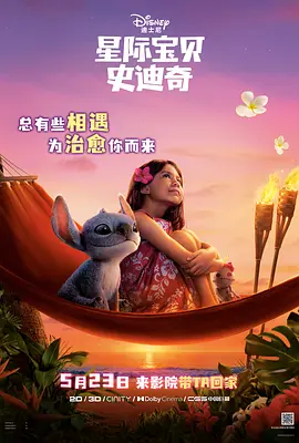 国产91久久久久久久免费